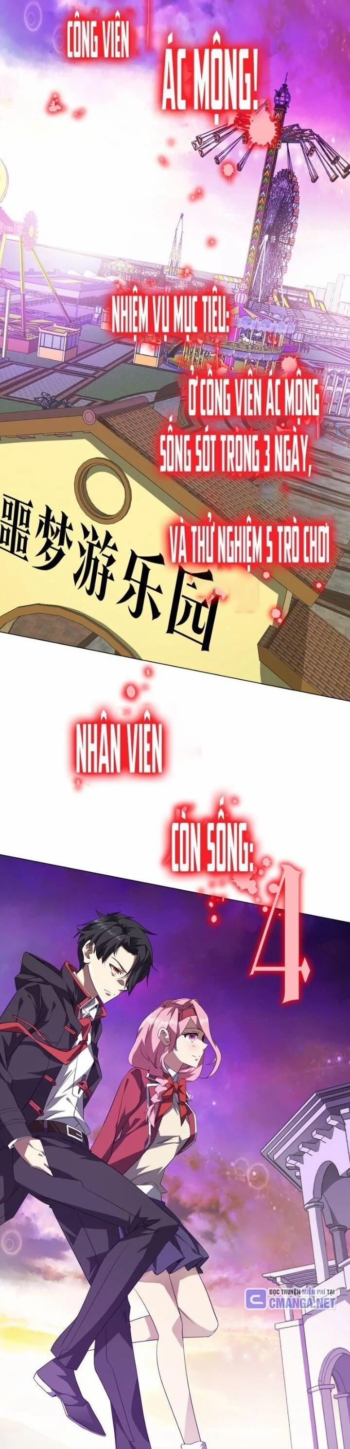 Bắt Đầu Với Trăm Vạn Minh Tệ 196 trang 1