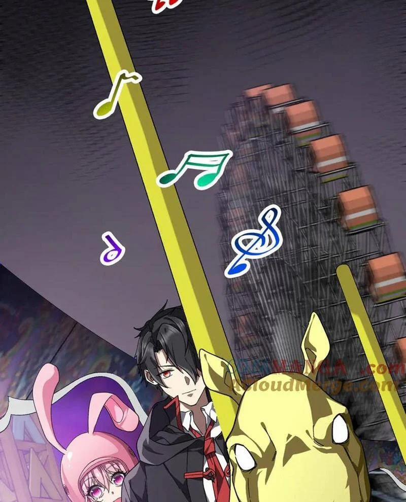 Bắt Đầu Với Trăm Vạn Minh Tệ 197 trang 26