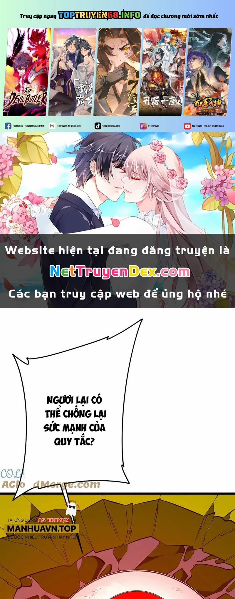 Bắt Đầu Với Trăm Vạn Minh Tệ 205 trang 0