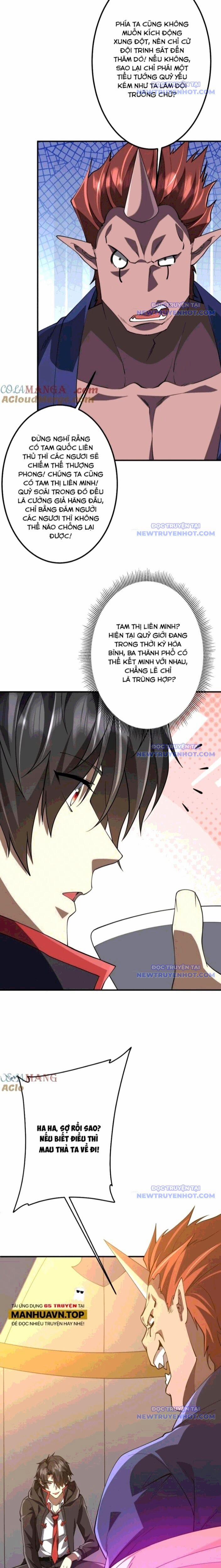 Bắt Đầu Với Trăm Vạn Minh Tệ 220 trang 1