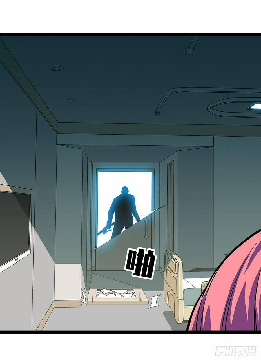 Bắt Đầu Vùng Dậy Từ Việc Chơi Game Nghiêm Túc 101 trang 5