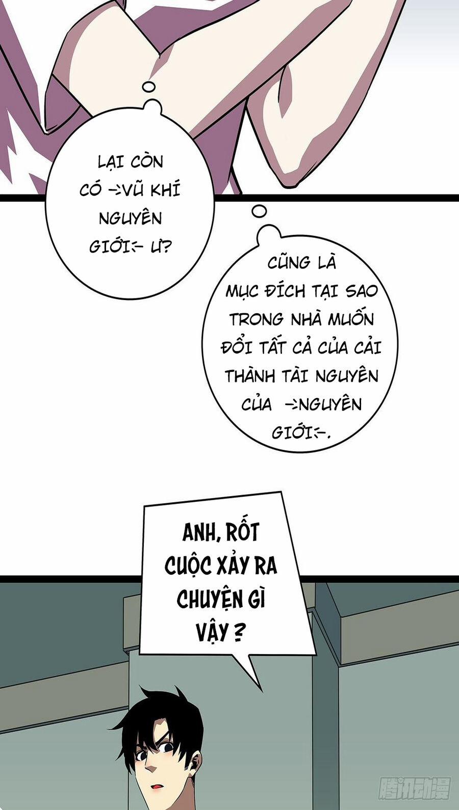 Bắt Đầu Vùng Dậy Từ Việc Chơi Game Nghiêm Túc 103 trang 15