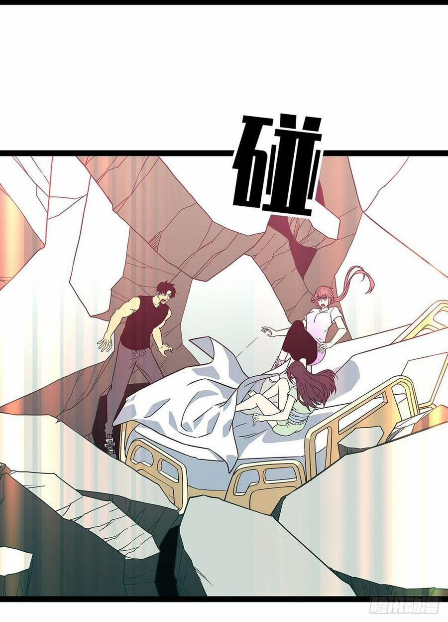 Bắt Đầu Vùng Dậy Từ Việc Chơi Game Nghiêm Túc 103 trang 32