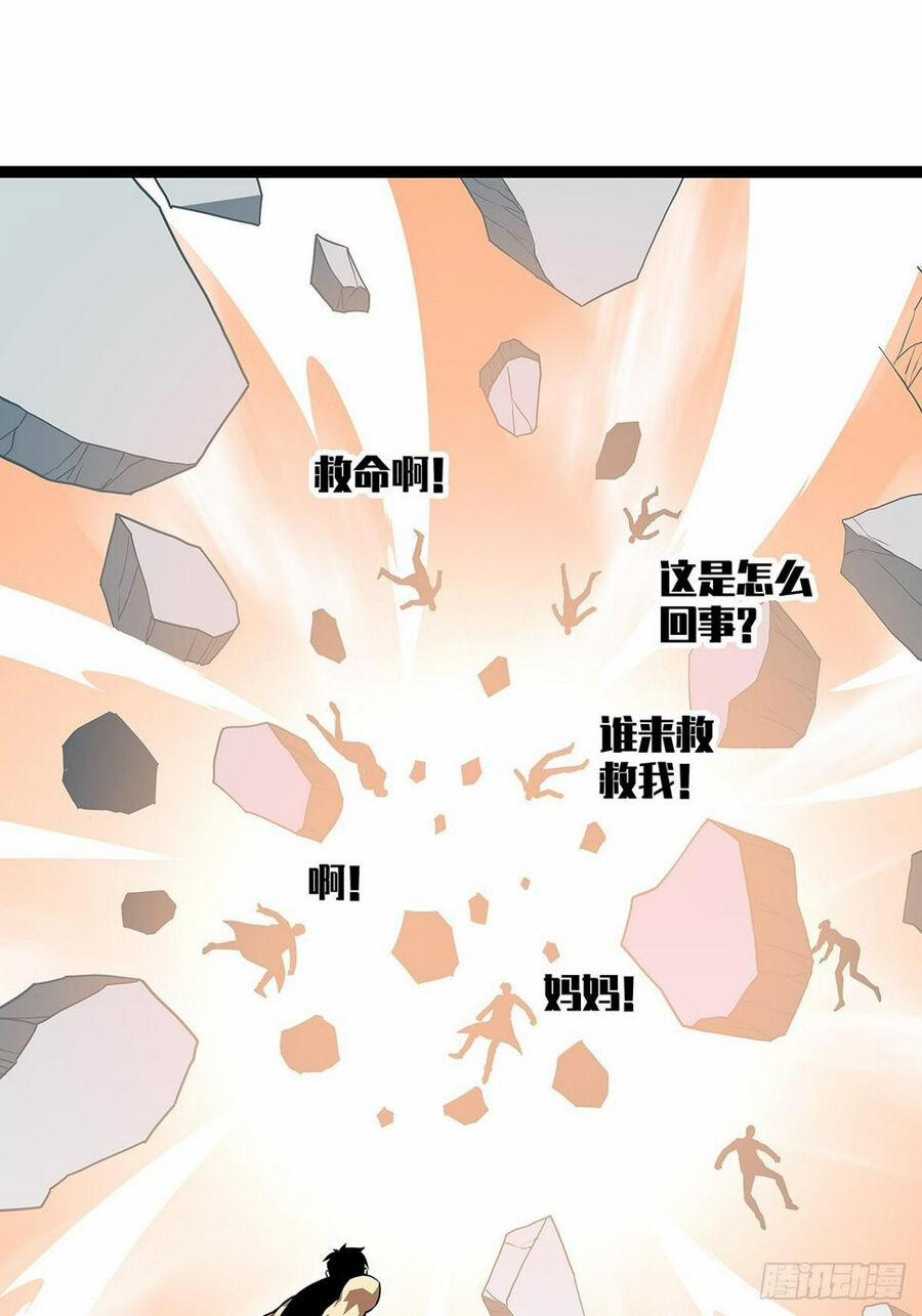 Bắt Đầu Vùng Dậy Từ Việc Chơi Game Nghiêm Túc 103 trang 36