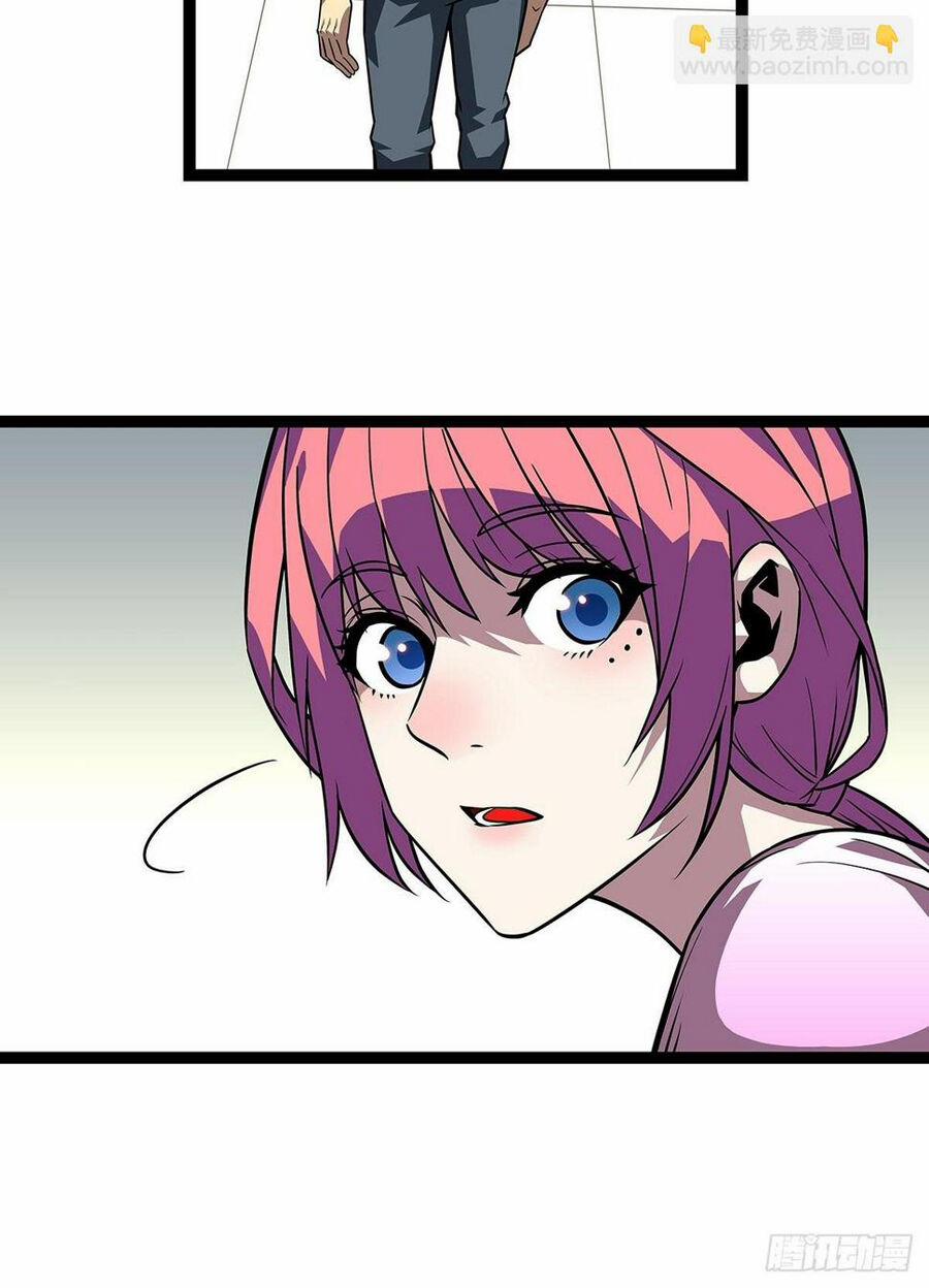 Bắt Đầu Vùng Dậy Từ Việc Chơi Game Nghiêm Túc 103 trang 4