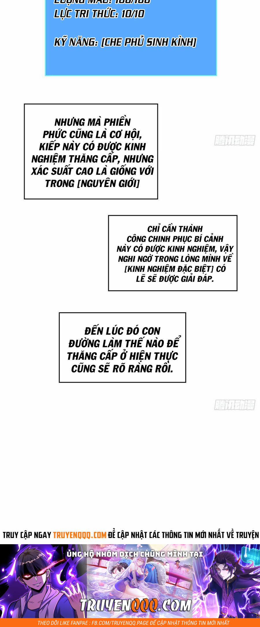 Bắt Đầu Vùng Dậy Từ Việc Chơi Game Nghiêm Túc 103 trang 44