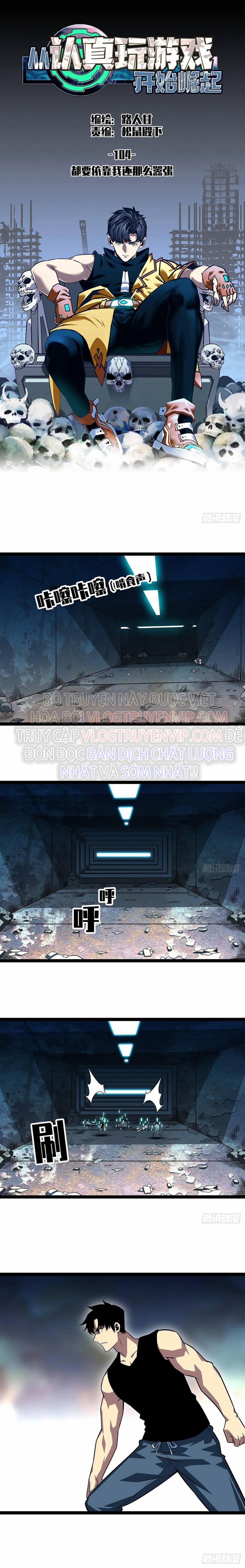 Bắt Đầu Vùng Dậy Từ Việc Chơi Game Nghiêm Túc 104 trang 0