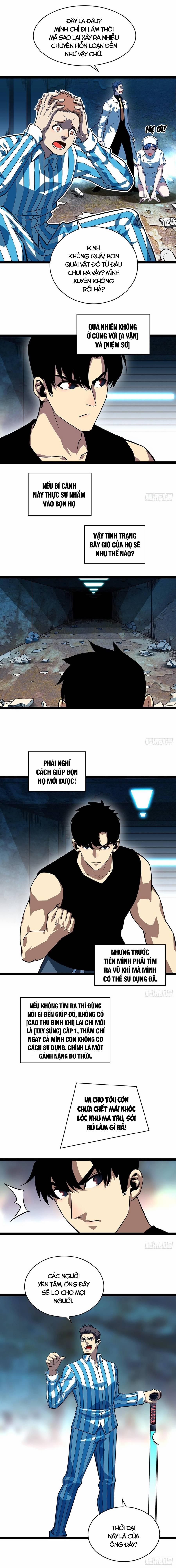 Bắt Đầu Vùng Dậy Từ Việc Chơi Game Nghiêm Túc 104 trang 1