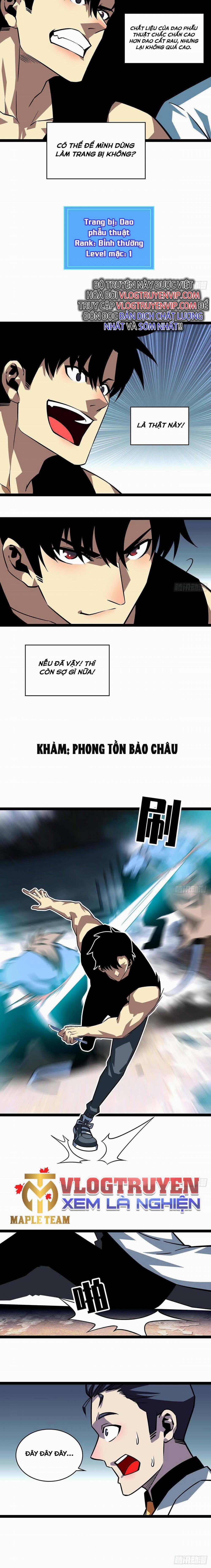 Bắt Đầu Vùng Dậy Từ Việc Chơi Game Nghiêm Túc 105 trang 5