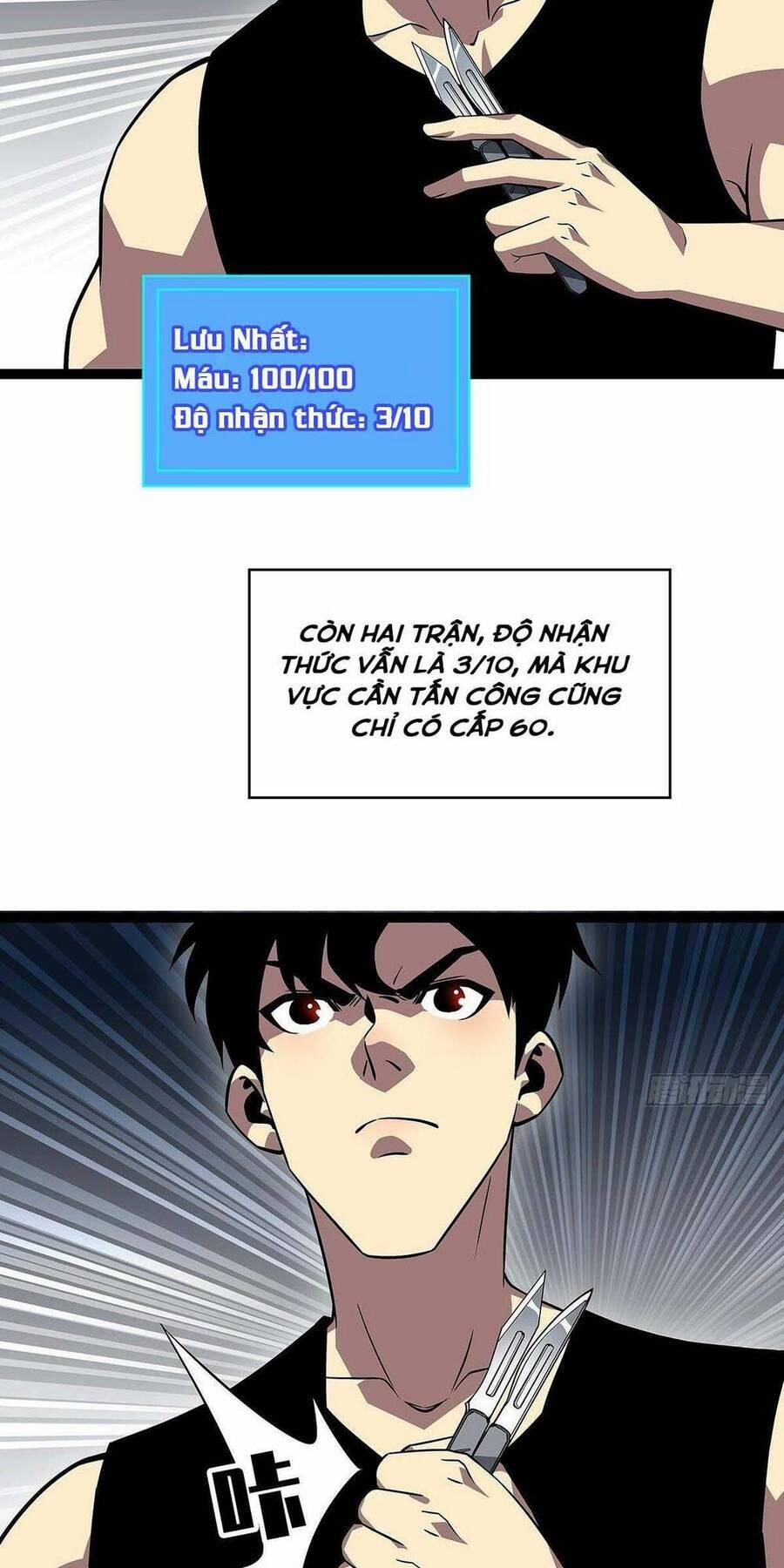 Bắt Đầu Vùng Dậy Từ Việc Chơi Game Nghiêm Túc 106 trang 13