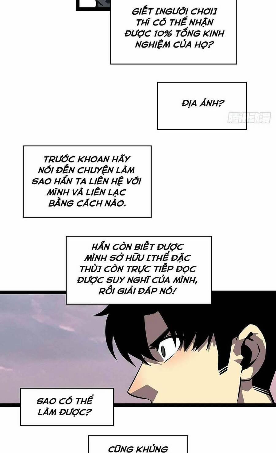 Bắt Đầu Vùng Dậy Từ Việc Chơi Game Nghiêm Túc 108 trang 12