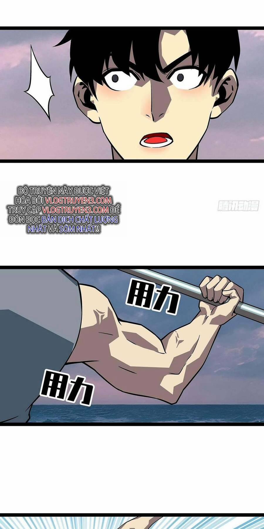 Bắt Đầu Vùng Dậy Từ Việc Chơi Game Nghiêm Túc 108 trang 15