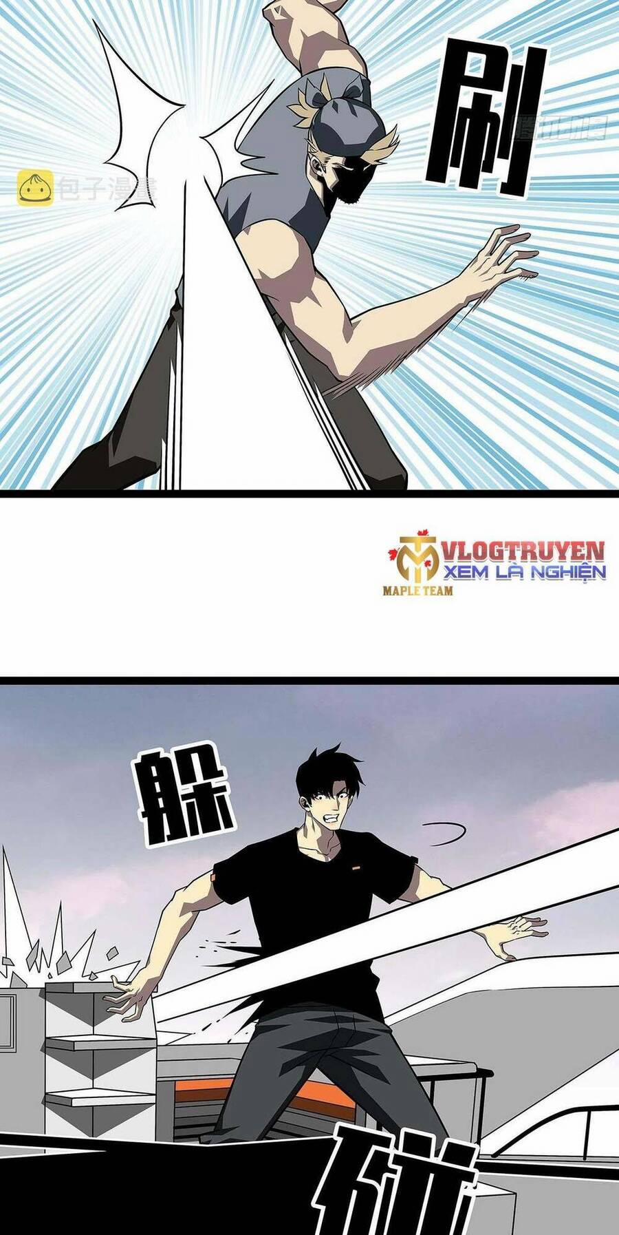 Bắt Đầu Vùng Dậy Từ Việc Chơi Game Nghiêm Túc 108 trang 16
