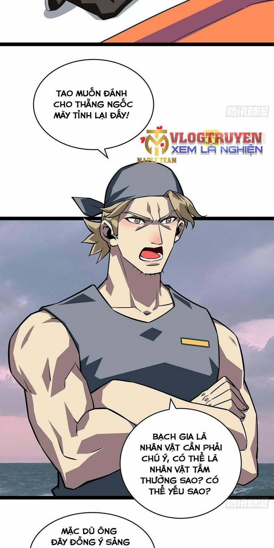 Bắt Đầu Vùng Dậy Từ Việc Chơi Game Nghiêm Túc 108 trang 24