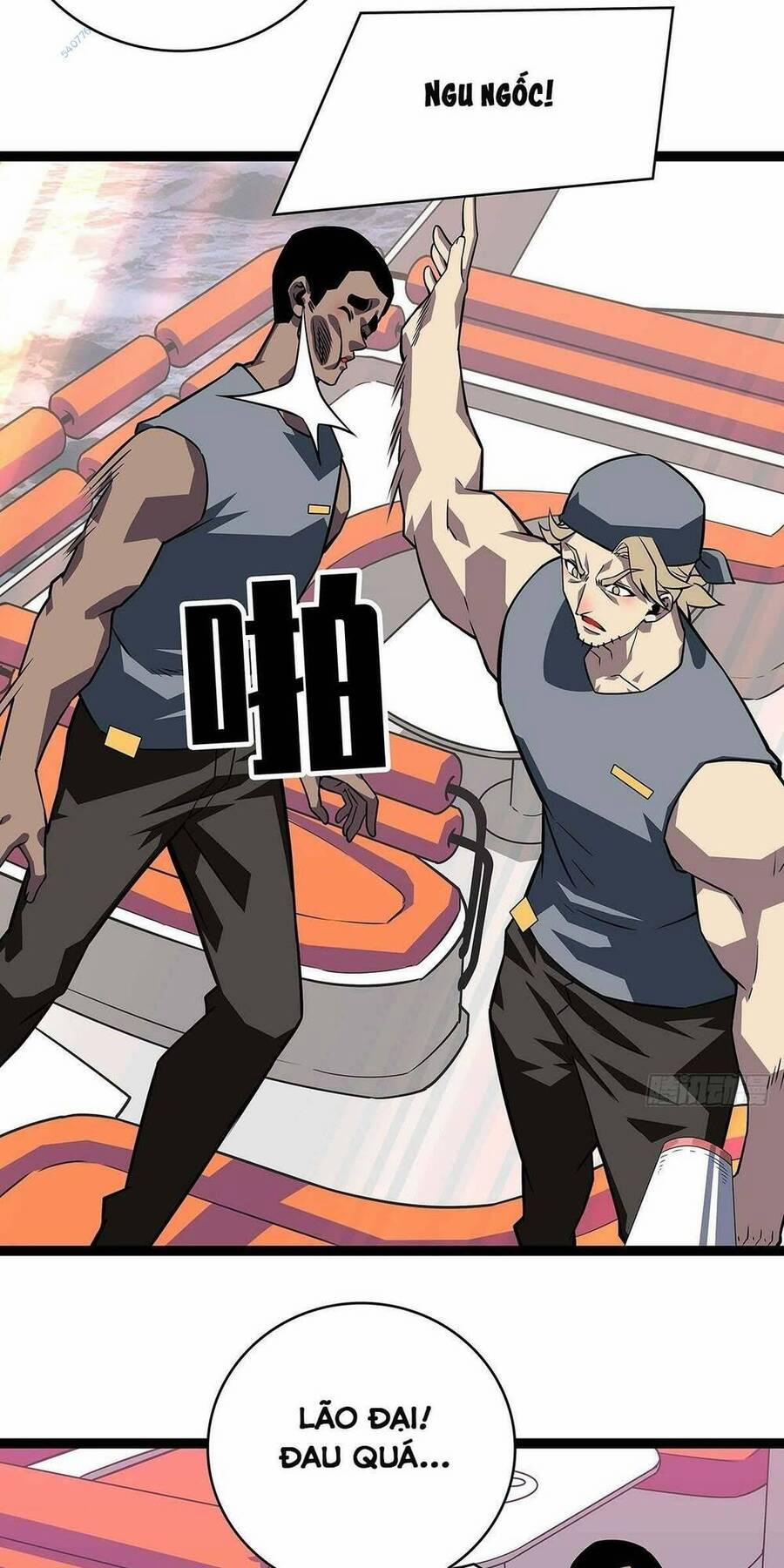 Bắt Đầu Vùng Dậy Từ Việc Chơi Game Nghiêm Túc 108 trang 27