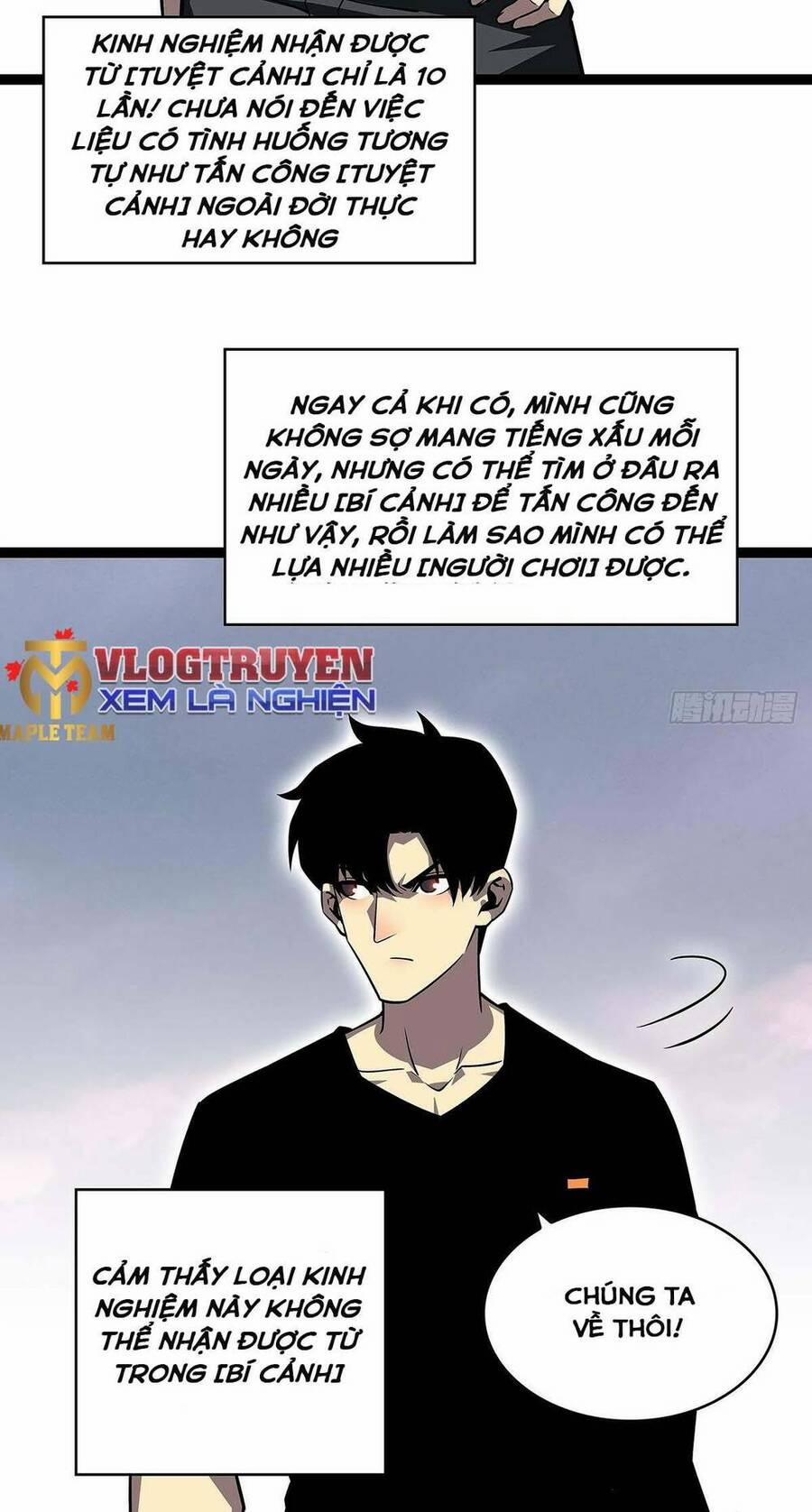 Bắt Đầu Vùng Dậy Từ Việc Chơi Game Nghiêm Túc 108 trang 8