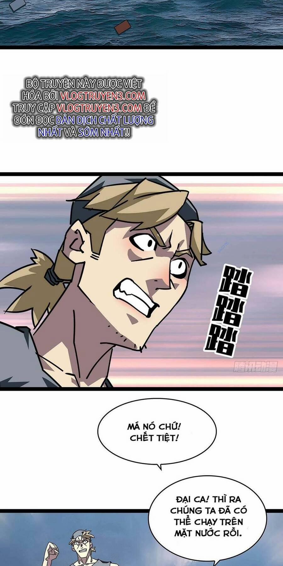 Bắt Đầu Vùng Dậy Từ Việc Chơi Game Nghiêm Túc 109 trang 25