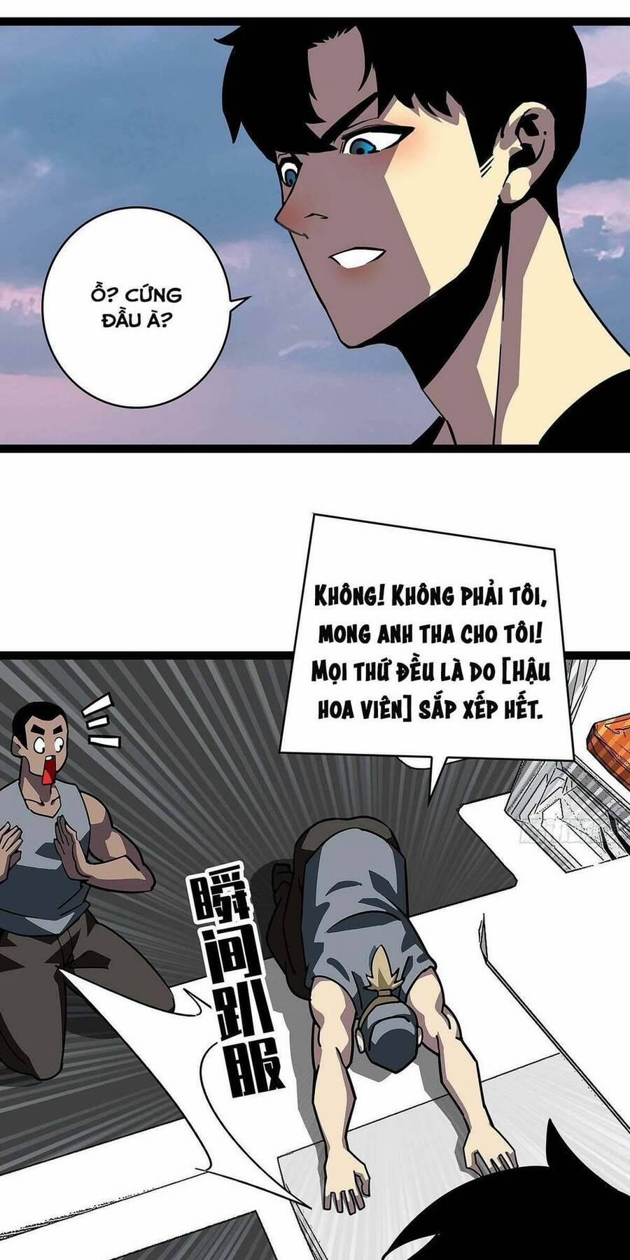 Bắt Đầu Vùng Dậy Từ Việc Chơi Game Nghiêm Túc 109 trang 34