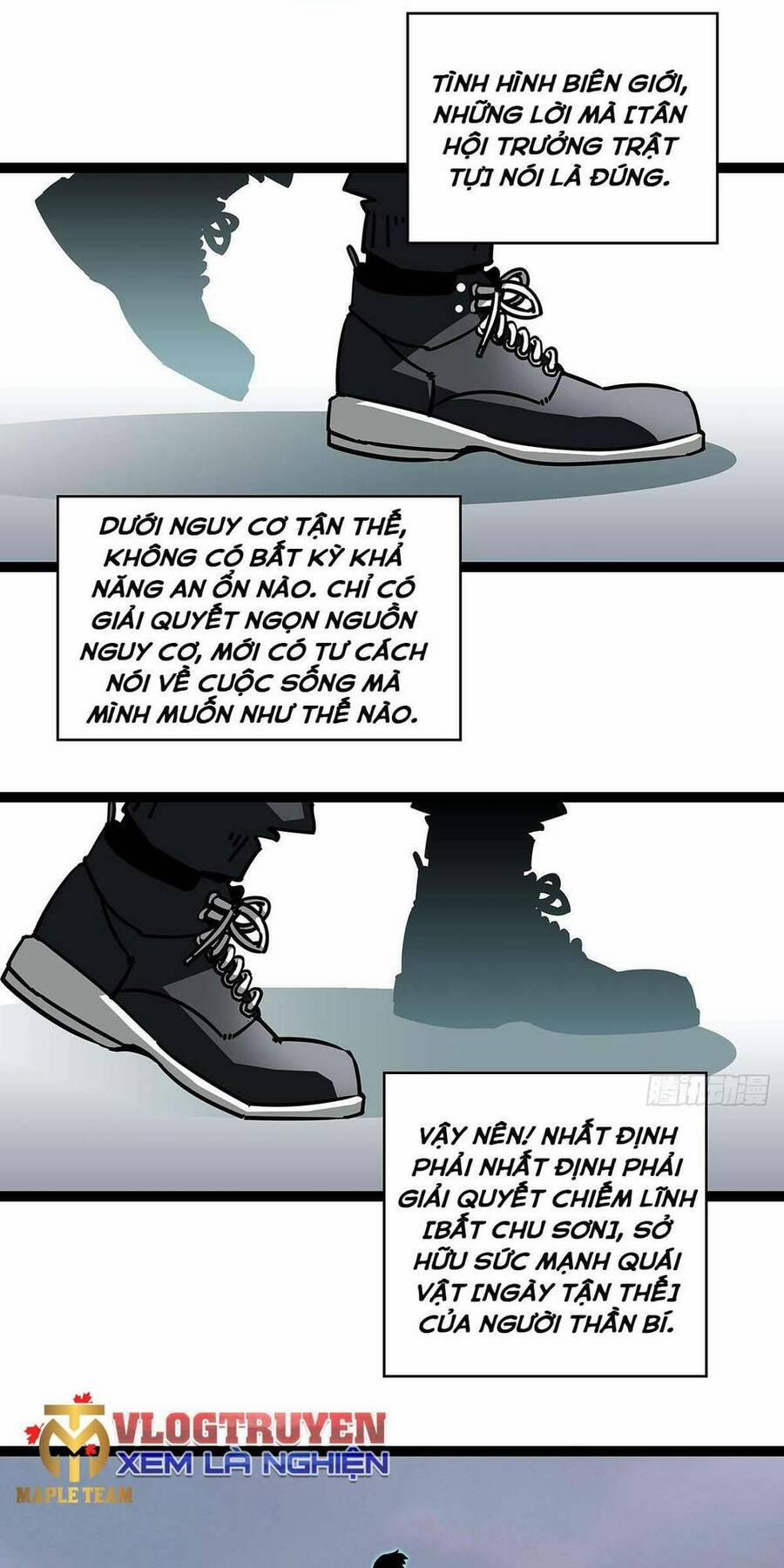 Bắt Đầu Vùng Dậy Từ Việc Chơi Game Nghiêm Túc 109 trang 4