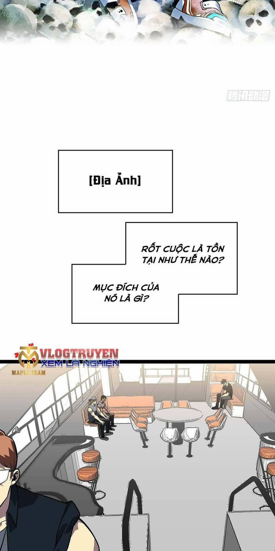 Bắt Đầu Vùng Dậy Từ Việc Chơi Game Nghiêm Túc 110 trang 1