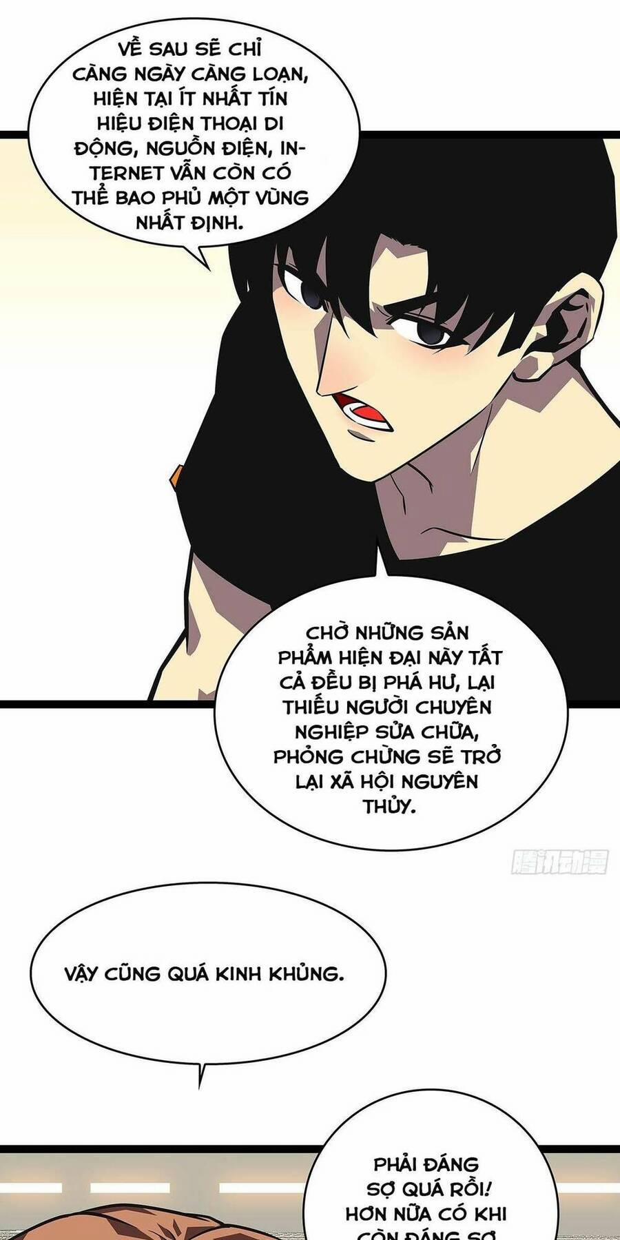 Bắt Đầu Vùng Dậy Từ Việc Chơi Game Nghiêm Túc 110 trang 15