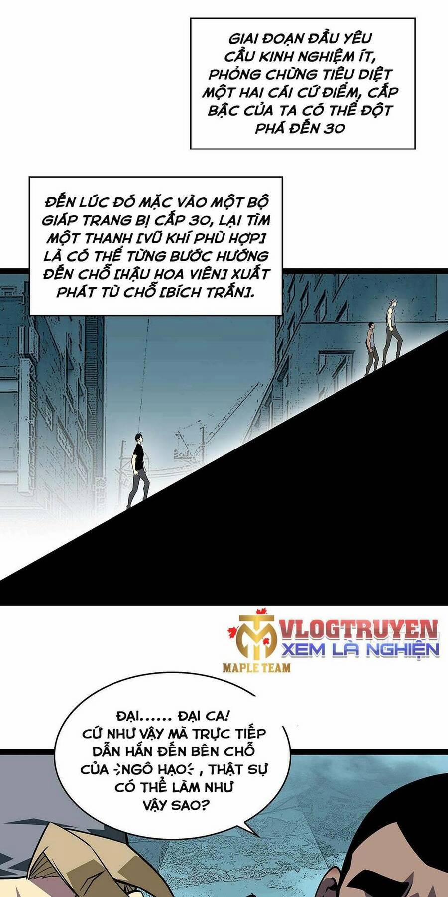 Bắt Đầu Vùng Dậy Từ Việc Chơi Game Nghiêm Túc 110 trang 27