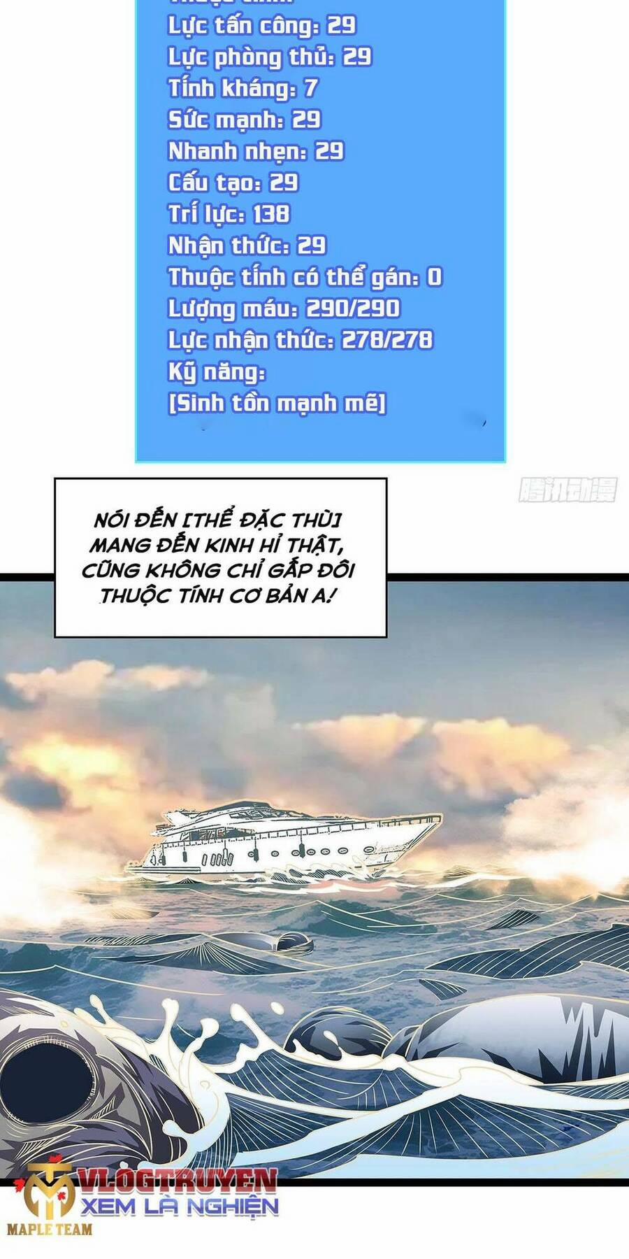 Bắt Đầu Vùng Dậy Từ Việc Chơi Game Nghiêm Túc 110 trang 7