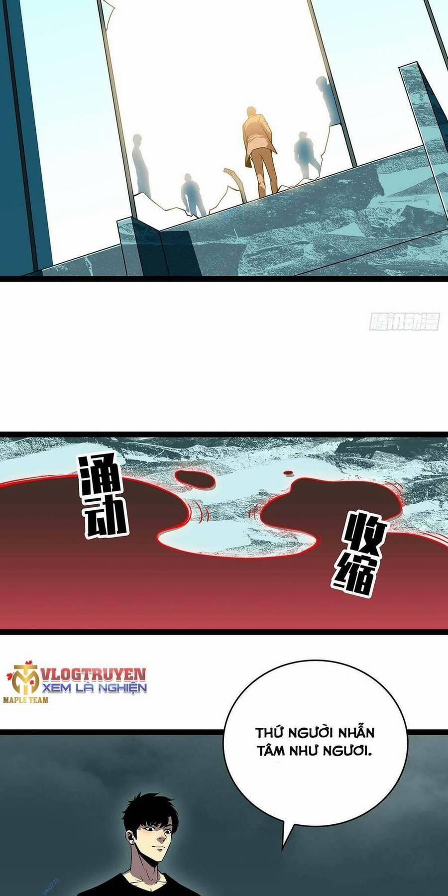 Bắt Đầu Vùng Dậy Từ Việc Chơi Game Nghiêm Túc 111 trang 2