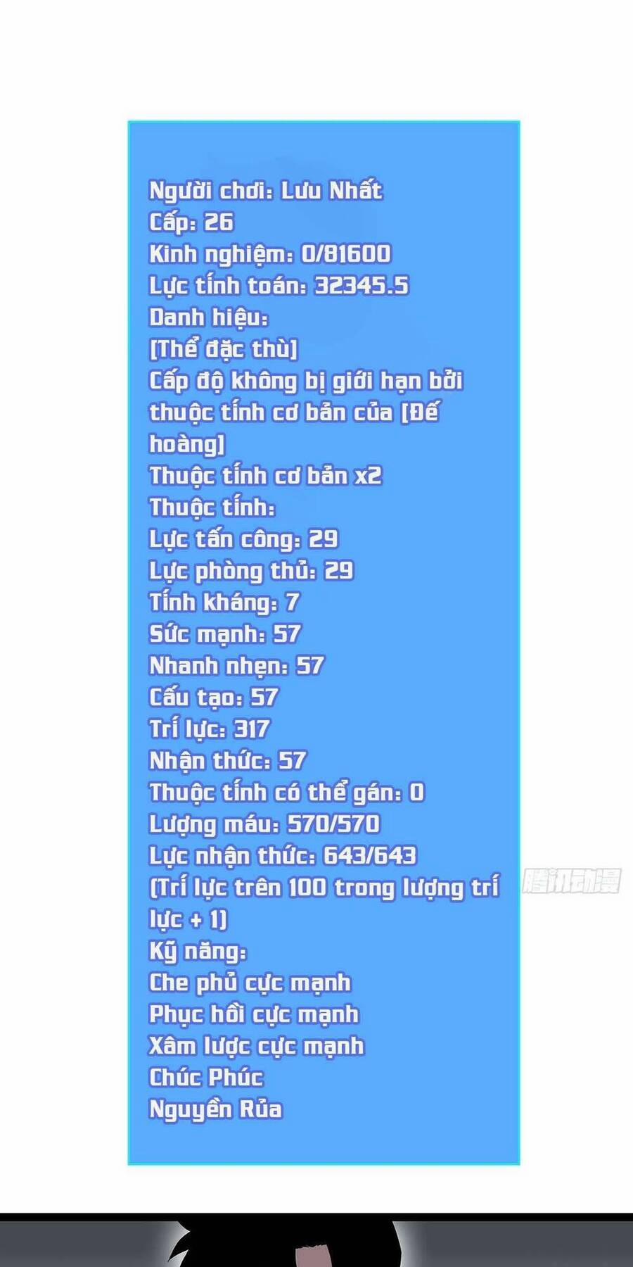 Bắt Đầu Vùng Dậy Từ Việc Chơi Game Nghiêm Túc 111 trang 33