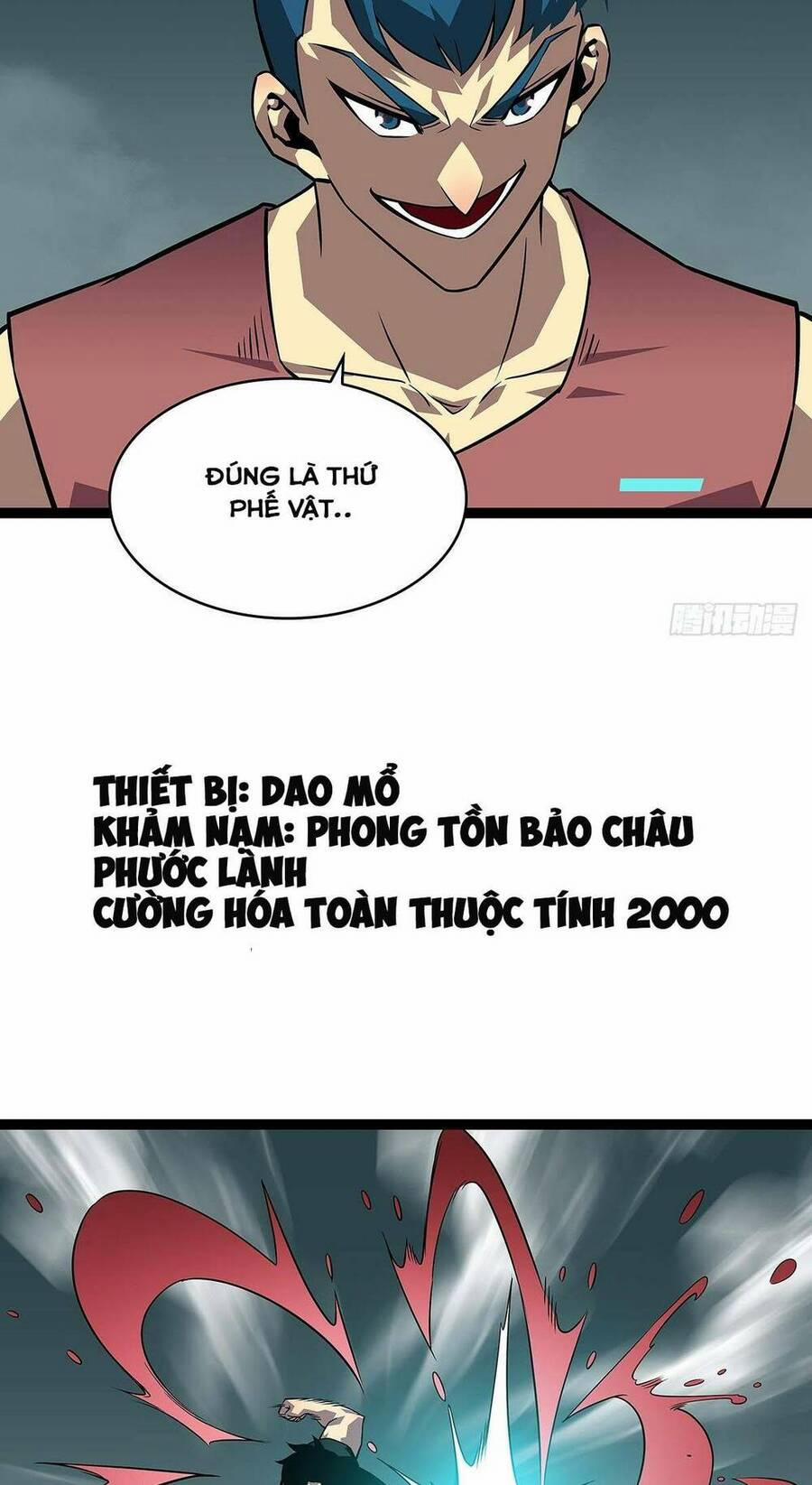 Bắt Đầu Vùng Dậy Từ Việc Chơi Game Nghiêm Túc 111 trang 7