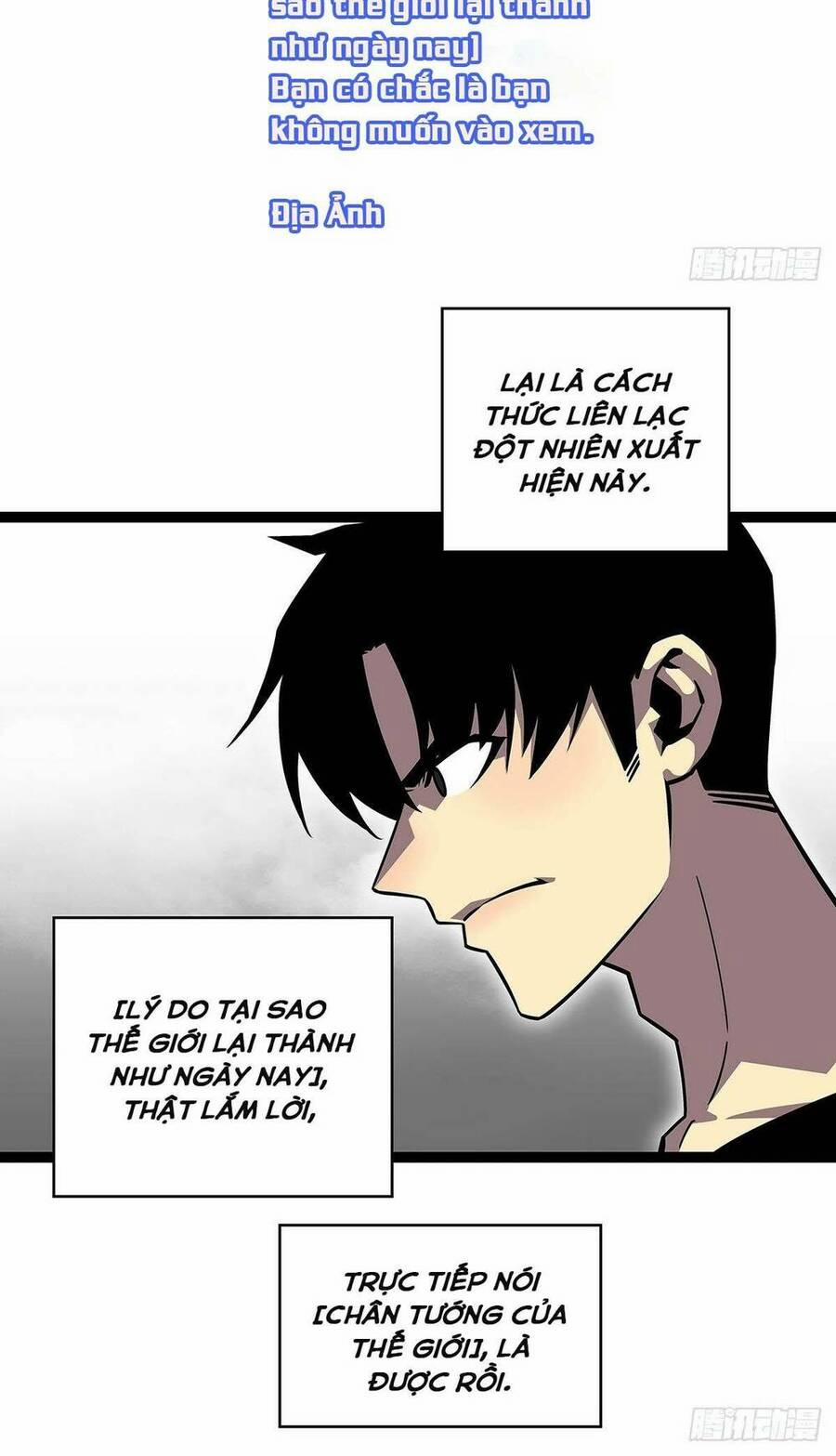 Bắt Đầu Vùng Dậy Từ Việc Chơi Game Nghiêm Túc 112 trang 24