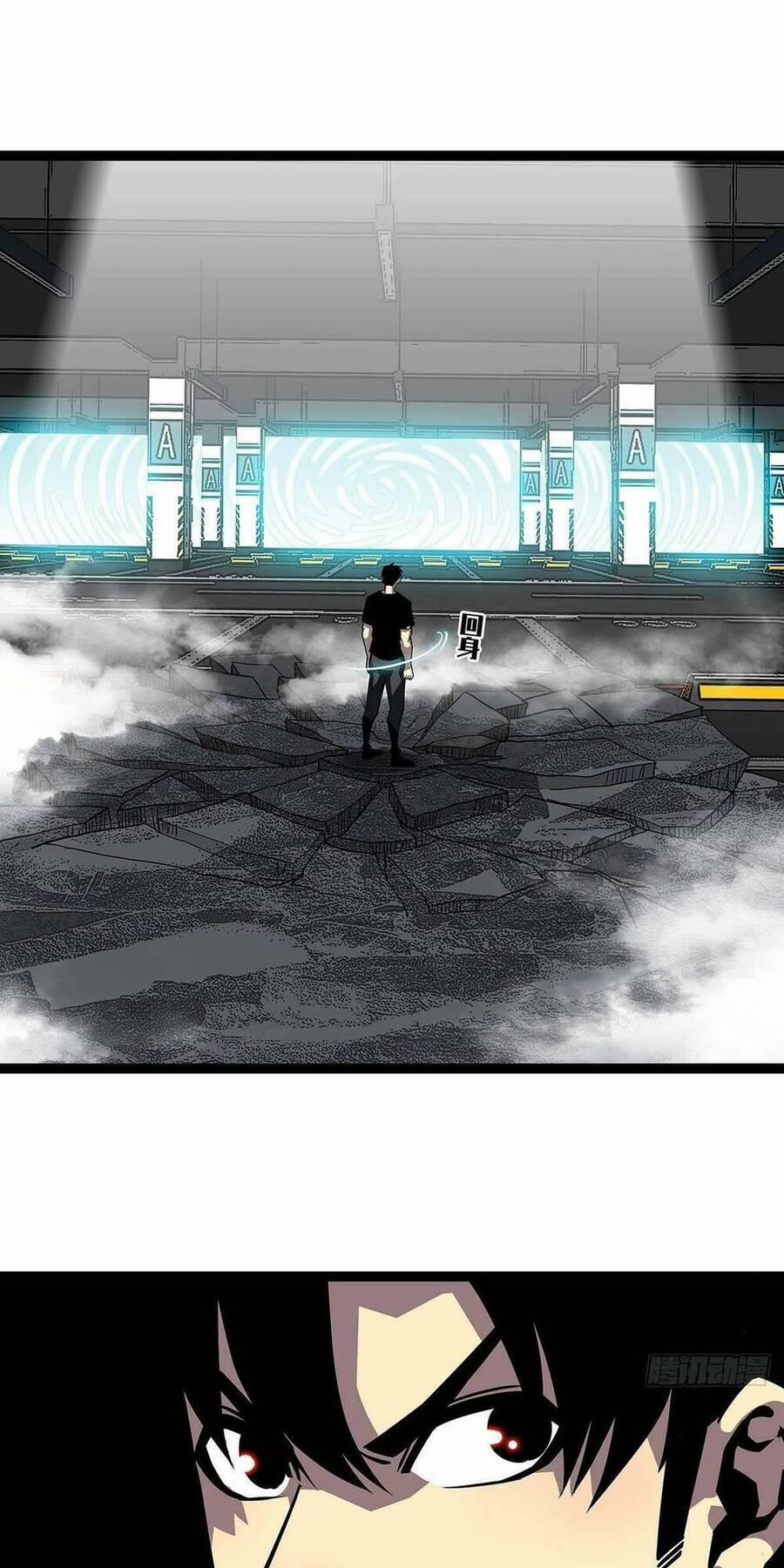 Bắt Đầu Vùng Dậy Từ Việc Chơi Game Nghiêm Túc 112 trang 25