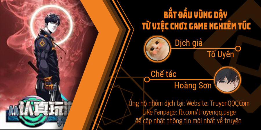 Bắt Đầu Vùng Dậy Từ Việc Chơi Game Nghiêm Túc 113 trang 0