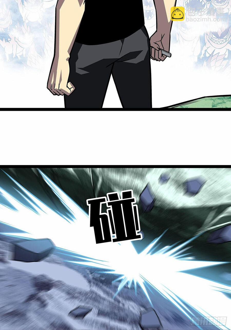 Bắt Đầu Vùng Dậy Từ Việc Chơi Game Nghiêm Túc 113 trang 22