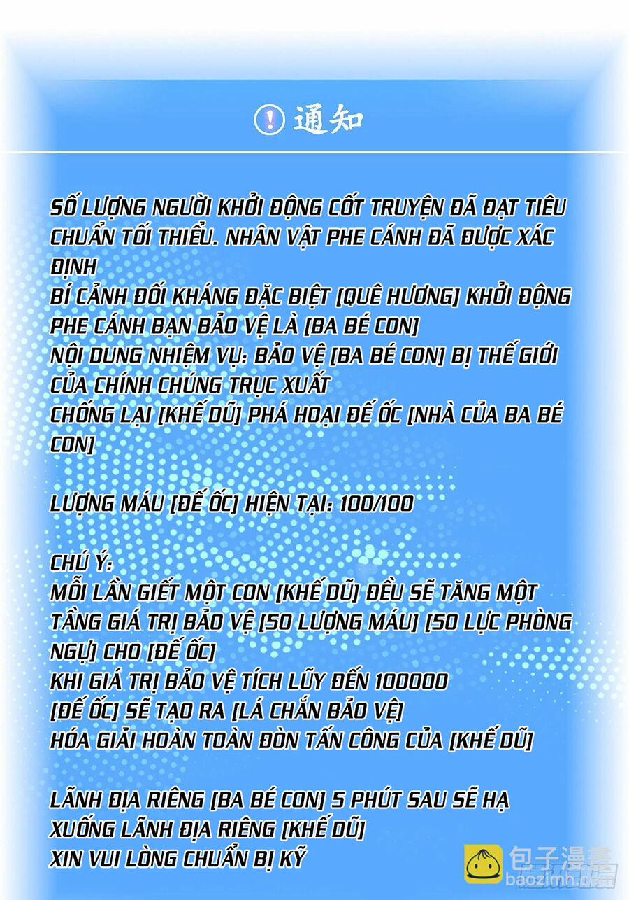 Bắt Đầu Vùng Dậy Từ Việc Chơi Game Nghiêm Túc 113 trang 6