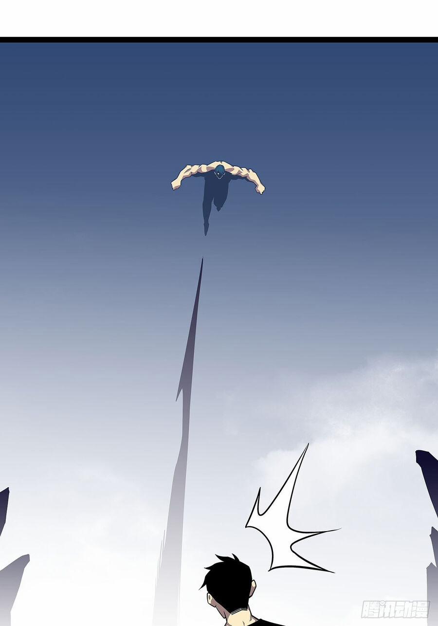 Bắt Đầu Vùng Dậy Từ Việc Chơi Game Nghiêm Túc 114 trang 11