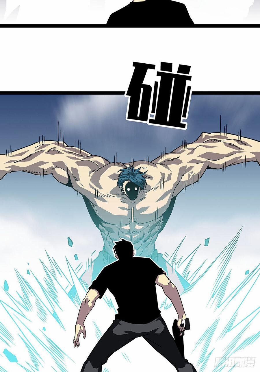 Bắt Đầu Vùng Dậy Từ Việc Chơi Game Nghiêm Túc 114 trang 12