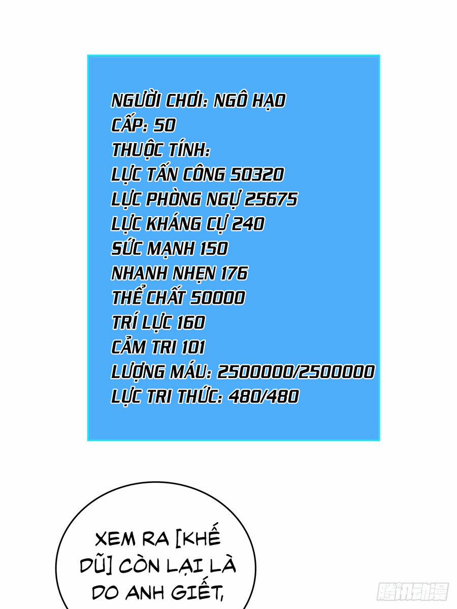 Bắt Đầu Vùng Dậy Từ Việc Chơi Game Nghiêm Túc 114 trang 14