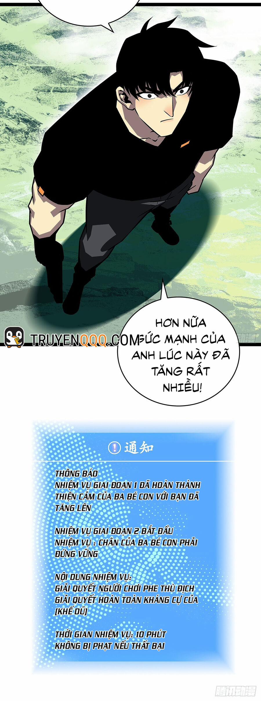 Bắt Đầu Vùng Dậy Từ Việc Chơi Game Nghiêm Túc 114 trang 15