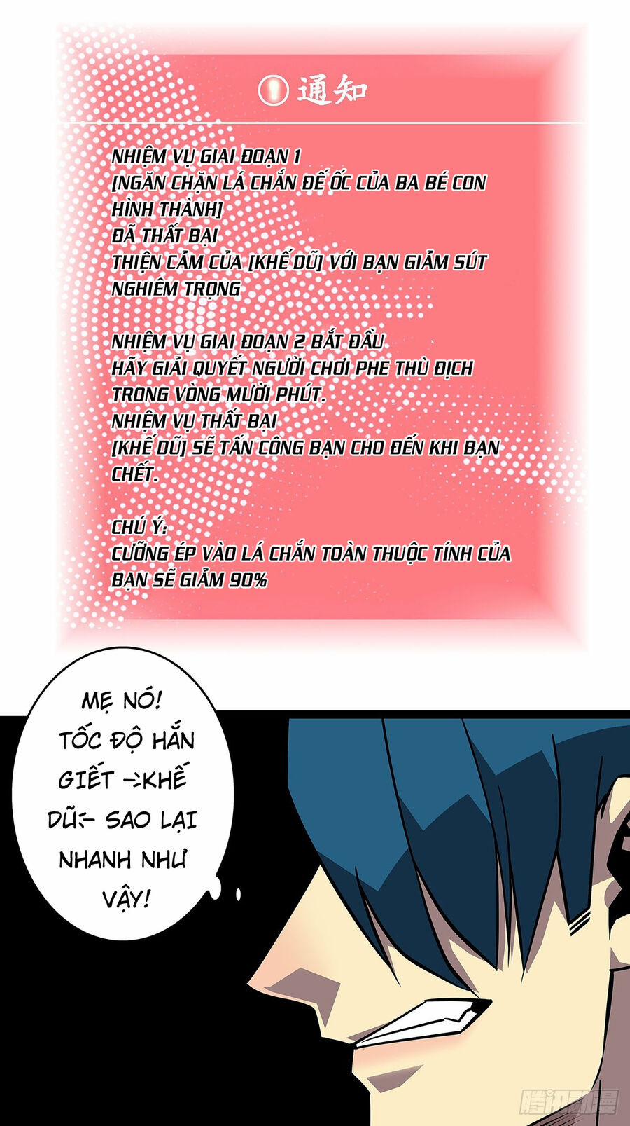 Bắt Đầu Vùng Dậy Từ Việc Chơi Game Nghiêm Túc 114 trang 19