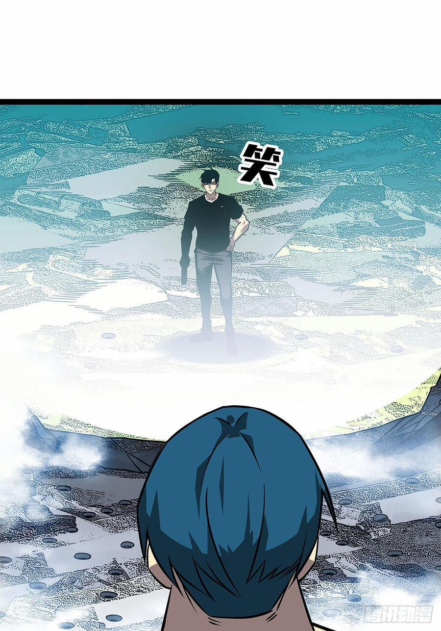 Bắt Đầu Vùng Dậy Từ Việc Chơi Game Nghiêm Túc 114 trang 21