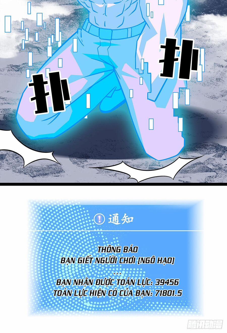 Bắt Đầu Vùng Dậy Từ Việc Chơi Game Nghiêm Túc 114 trang 41