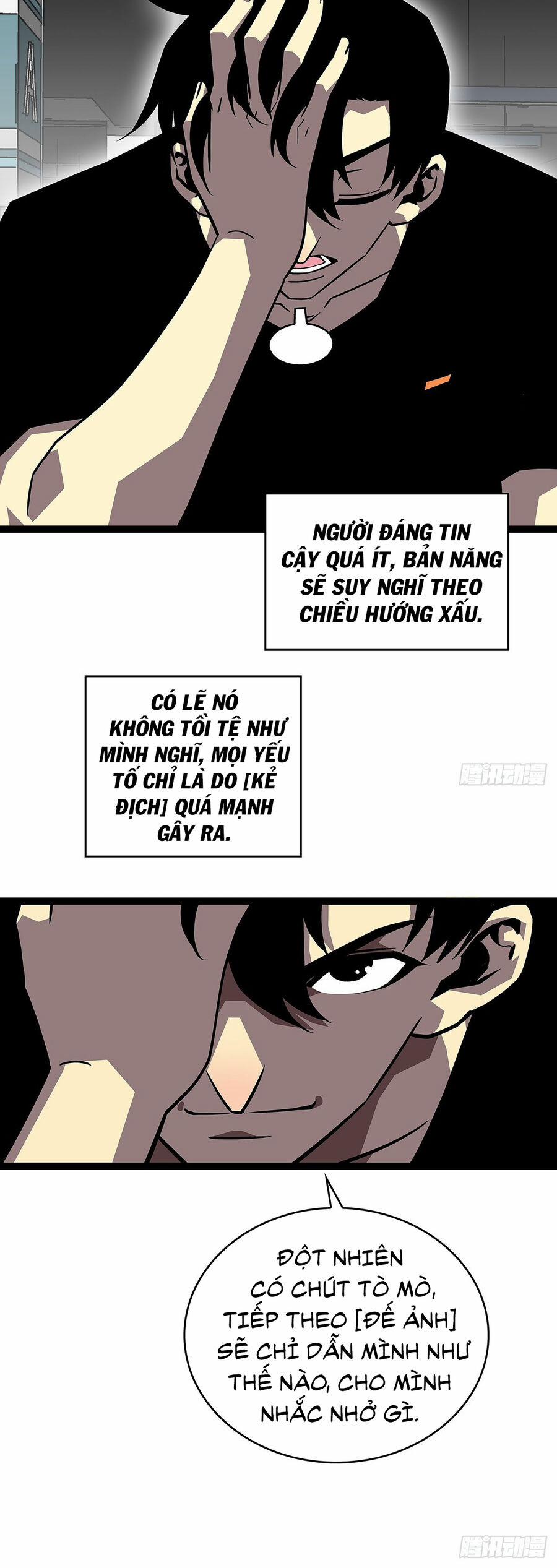 Bắt Đầu Vùng Dậy Từ Việc Chơi Game Nghiêm Túc 115 trang 16