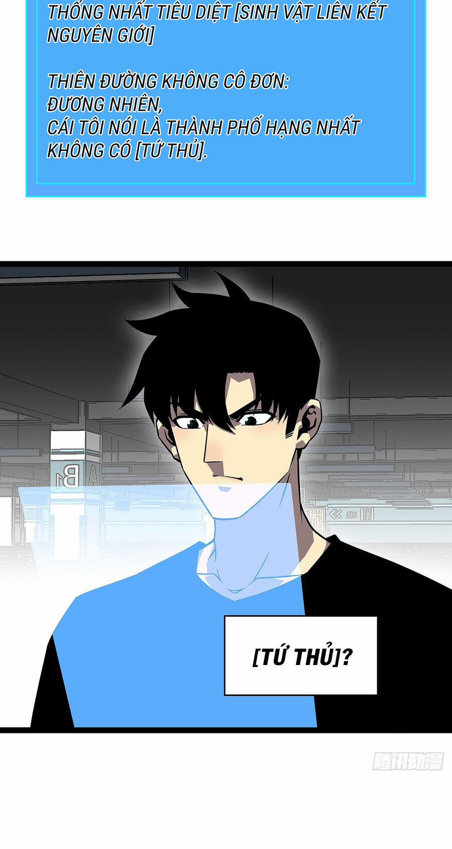 Bắt Đầu Vùng Dậy Từ Việc Chơi Game Nghiêm Túc 115 trang 26