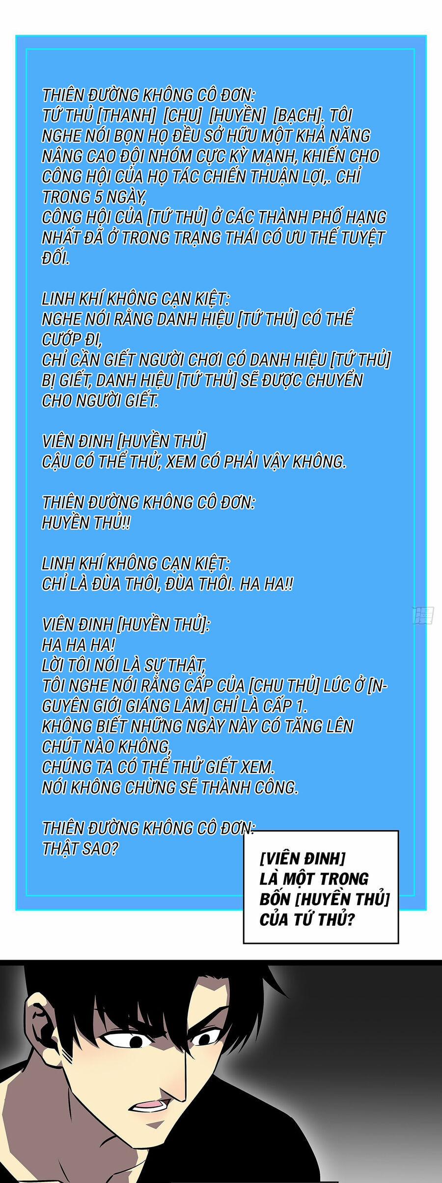 Bắt Đầu Vùng Dậy Từ Việc Chơi Game Nghiêm Túc 115 trang 27