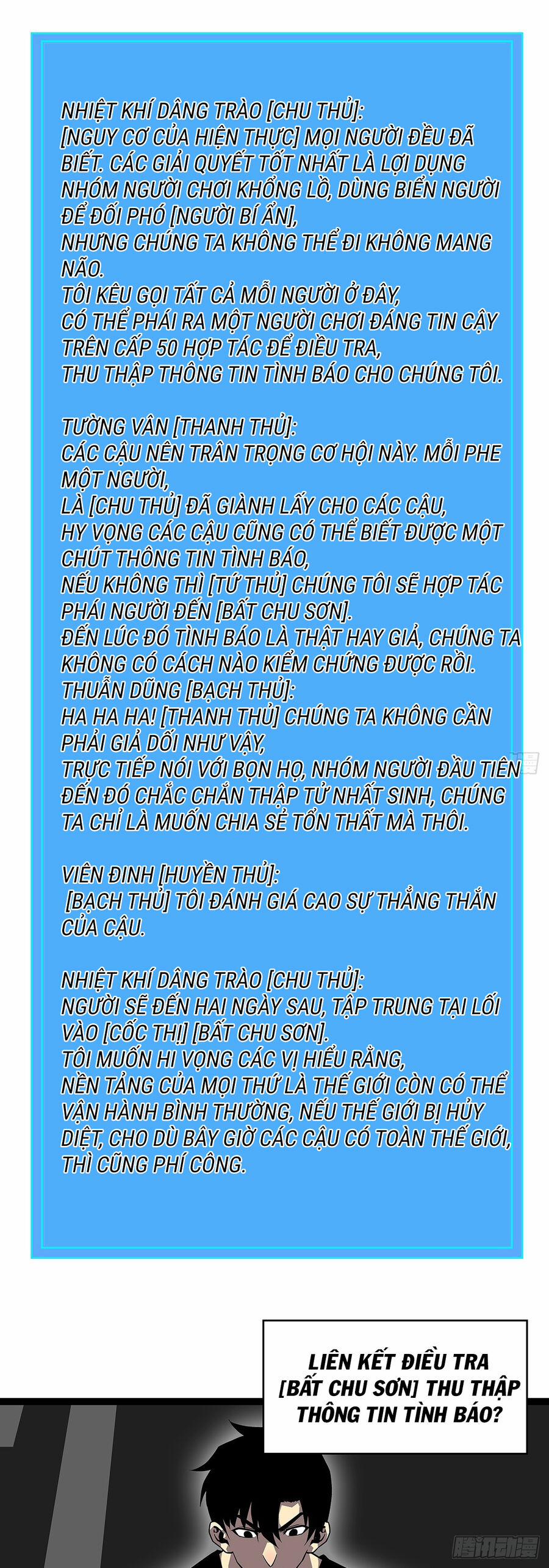 Bắt Đầu Vùng Dậy Từ Việc Chơi Game Nghiêm Túc 115 trang 29