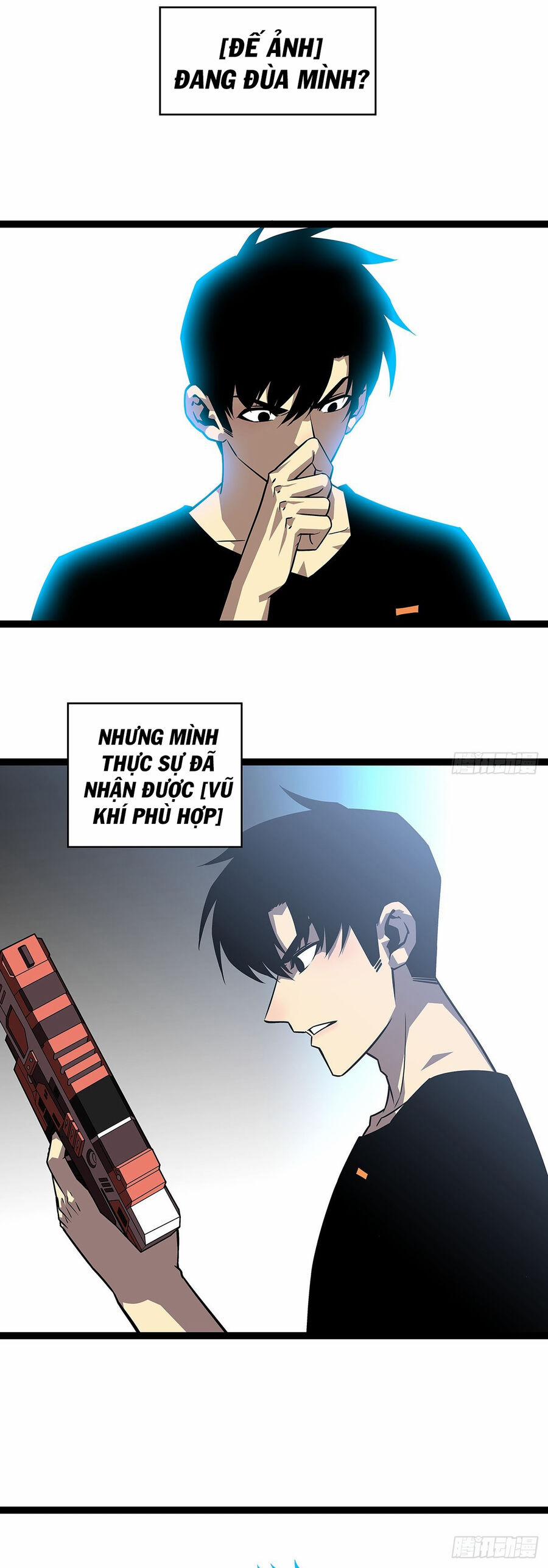 Bắt Đầu Vùng Dậy Từ Việc Chơi Game Nghiêm Túc 115 trang 3