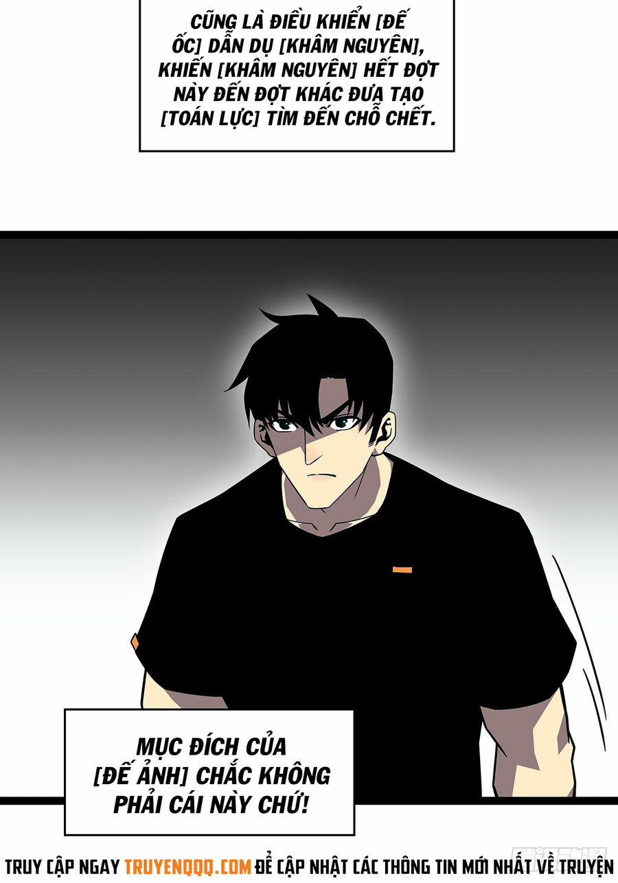 Bắt Đầu Vùng Dậy Từ Việc Chơi Game Nghiêm Túc 115 trang 35