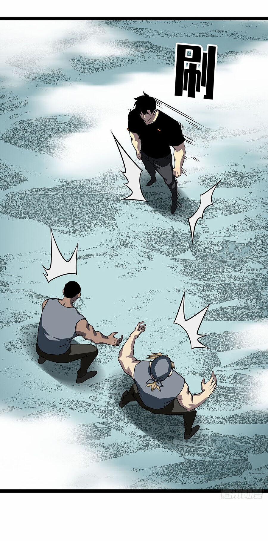 Bắt Đầu Vùng Dậy Từ Việc Chơi Game Nghiêm Túc 115 trang 46