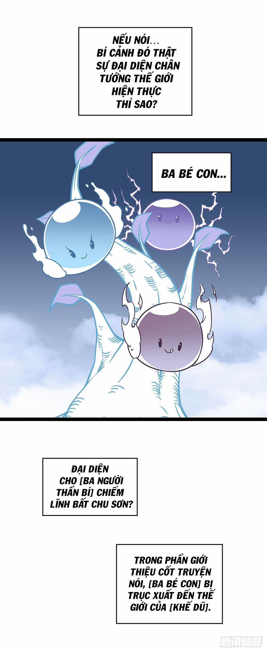 Bắt Đầu Vùng Dậy Từ Việc Chơi Game Nghiêm Túc 115 trang 5